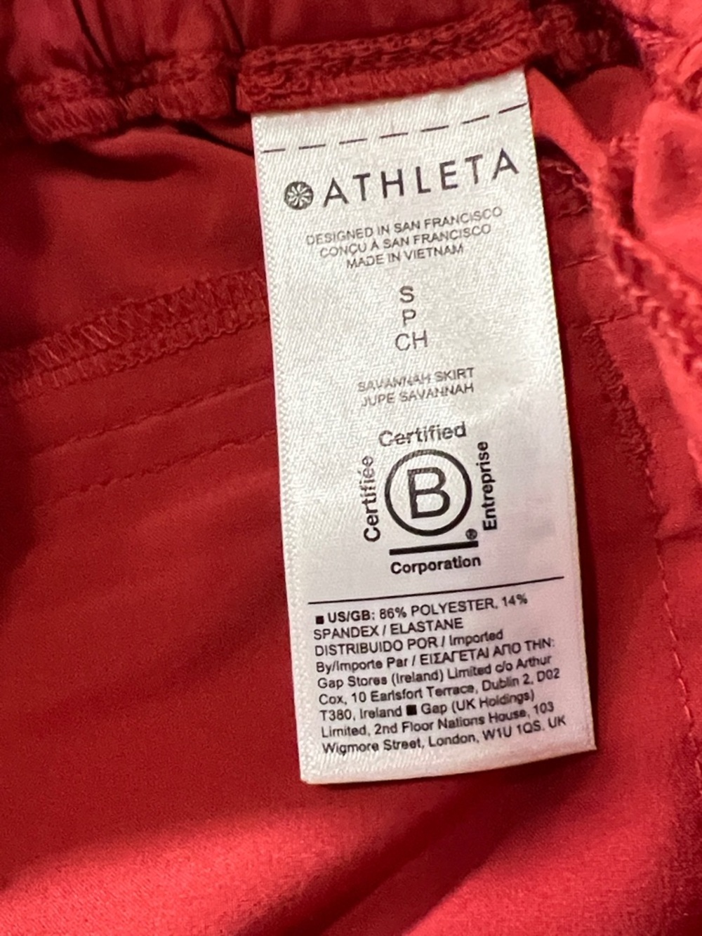 ATHLETA Savannah Skirt SP | Currant Red - Picture 10 of 11